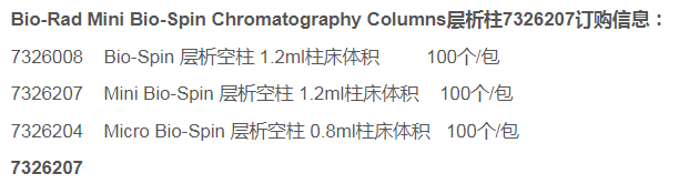 微信图片_20240716152844.png
