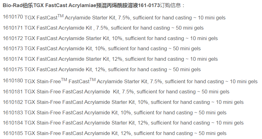 微信图片_20240725092519.png