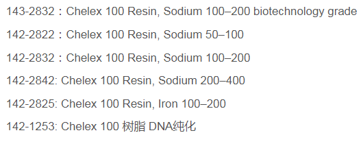 微信图片_20240726102730.png