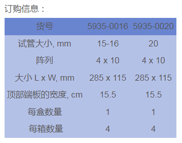 微信图片_20240810161901.png