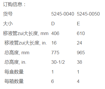 微信图片_20240811111757.png