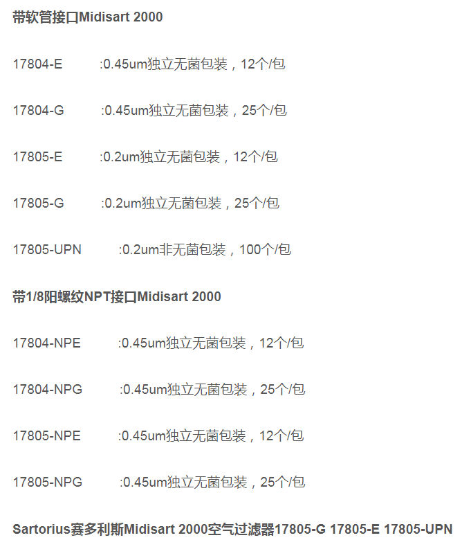 微信图片_20240830152841.png