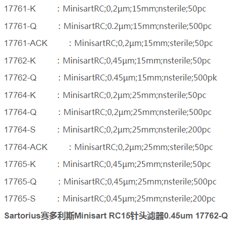 微信图片_20240830153204.png