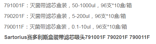 微信图片_20240830154107.png