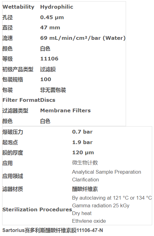 微信图片_20240904160030.png