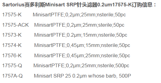 微信图片_20240905144945.png