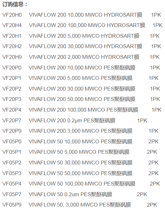 微信图片_20240905150155.png