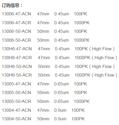 微信图片_20240905150702.png