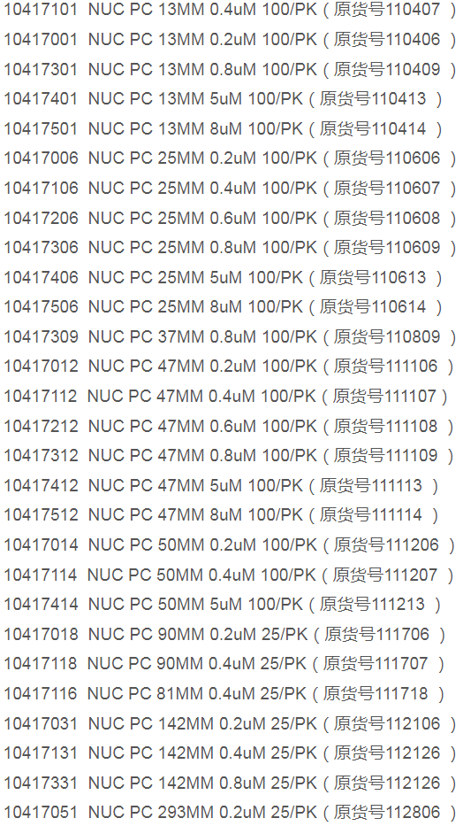 76ebf5032f447b6cbdcfa8be3d5ca17.png