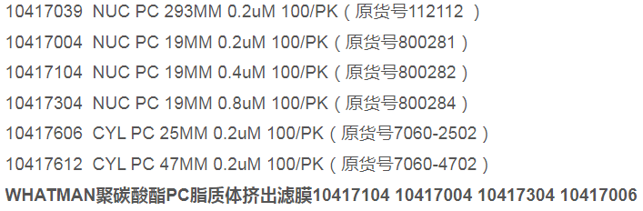 ddedf7ba7791fb2d8afe62b387c36601_17392538691605039.png
