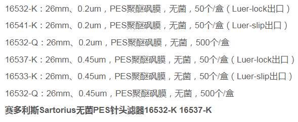 微信图片_20240904105018.png 微信图片_20240904105018.png